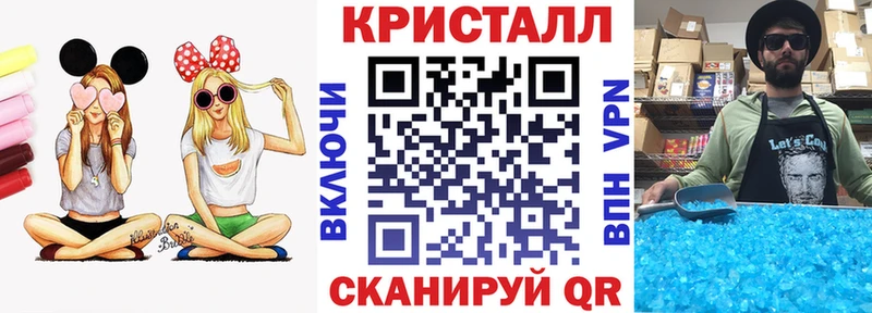 Купить где  Харабали  Амфетамин 98% 