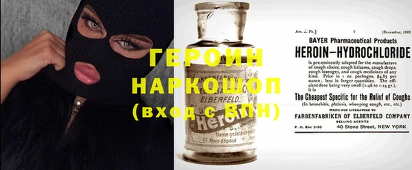 индика Майский