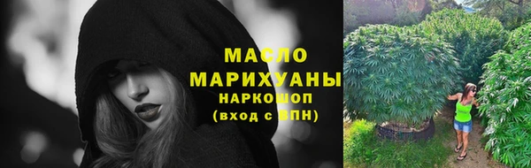 мяу мяу мука Магадан