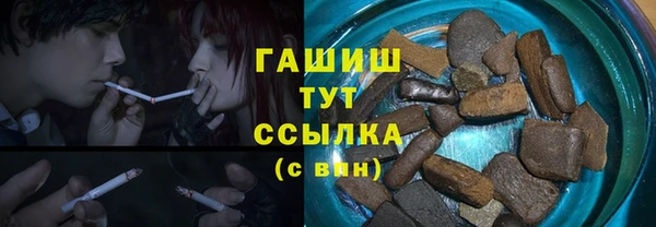 индика Майский