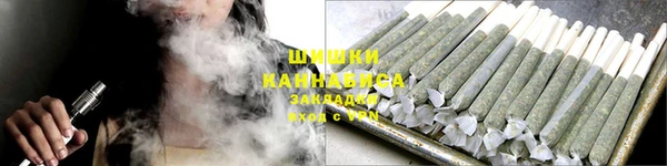 мяу мяу мука Магадан