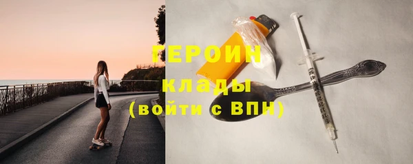 индика Майский