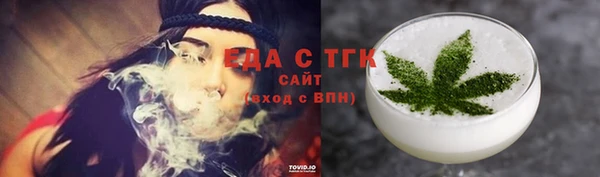 индика Майский