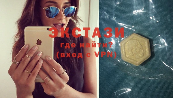 индика Майский