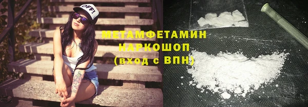 мяу мяу мука Магадан