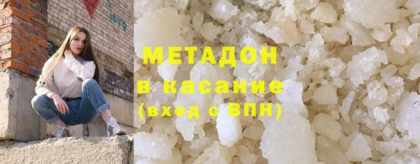 индика Майский