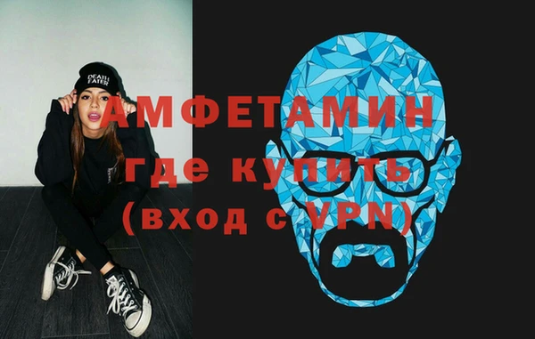 мяу мяу мука Магадан