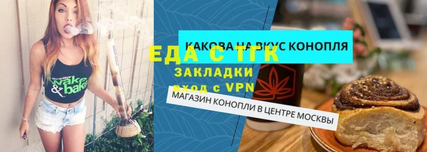индика Майский