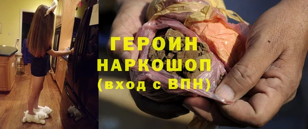индика Майский