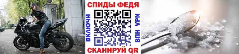 Купить  Харабали  Метамфетамин Декстрометамфетамин 99.9% 
