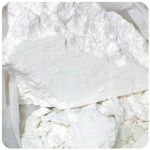 Кокаин Перу  Cocaine Peru VHQ в Харабалях
