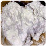 Кокаин Боливия Cocaine Bolivia  VHQ 97,1% в Харабалях
