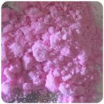 Кокаин Венесуэла  розовый  (Cocaine Venezuela)  VHQ 98.9%  в Харабалях
