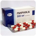 Лирика Пфайзер  Lyrica Pfrizer  (Прегабалин)  300 мг в Харабалях